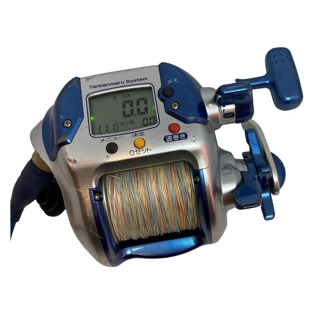 Moulinet électrique Shimano Dendou Maru 1000H - Pêche Gros En Mer