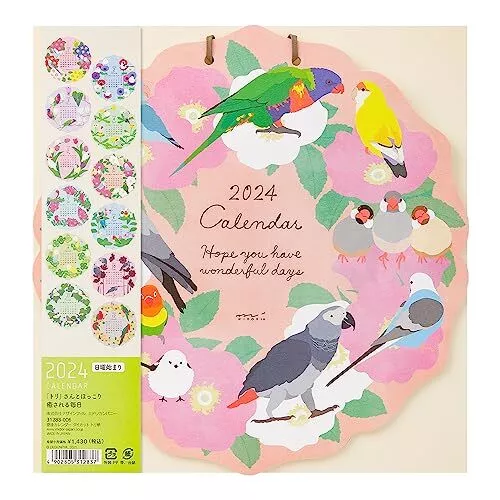 MIDORI 2024 CALENDAR Wall Hanging Die Cut Bird Pattern 31283006 H242×