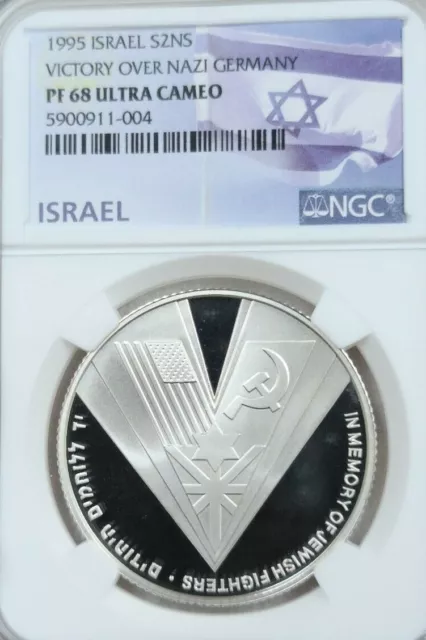 1995 Israel Silver 2 New Sheqalim S2Ns Victory Over Nazis Ngc Pf 68 Ultra Cameo