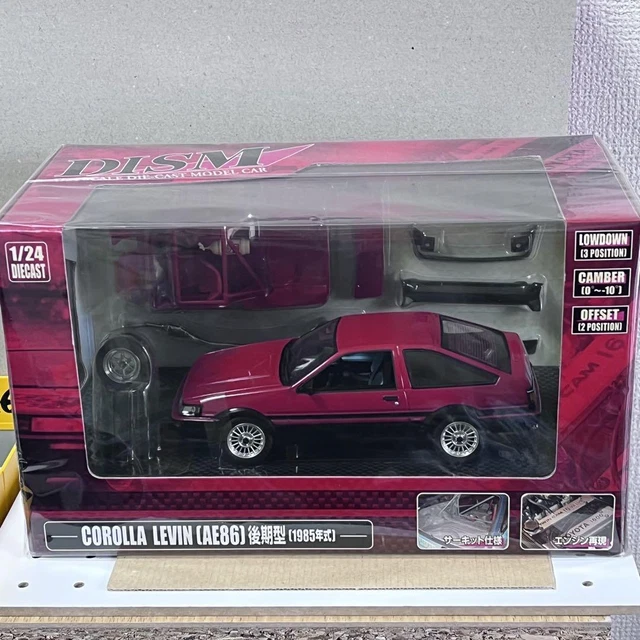 aoshima　DISM 1/24 corolla levin AE86 Aoshima Toyota TRD AE86 Corolla Levin '83 1:24 Model Kit