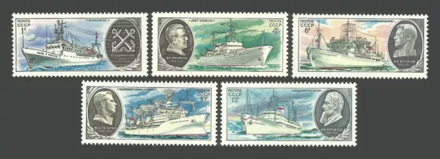 Russia / USSR Stamps 1979 Soviet Scientific Research Ships - MNH