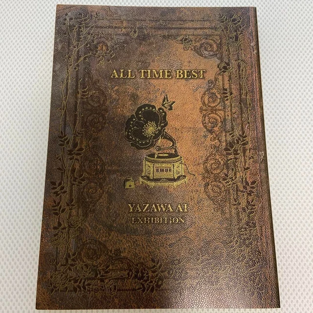 EXPOSITION AI YAZAWA ALL TIME MEILLEUR livre d