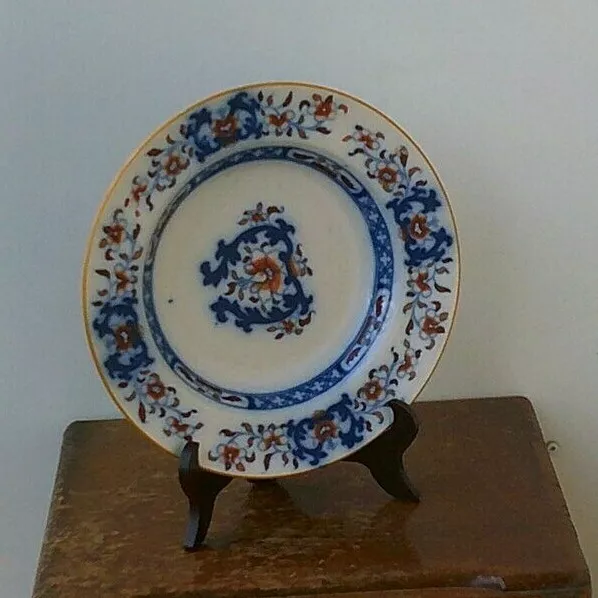 Vintage (1890's) Minton 'Floral Design' Ironstone Dessert Bowl # 3.