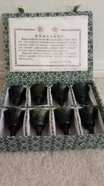 Luminous vintage 8 Chinese jade wine cups in original box 敦煌綠玉夜光杯