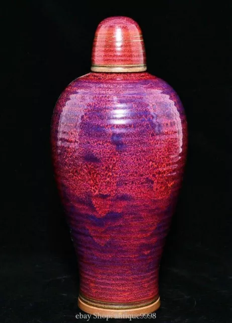 12.5'' Old Chinese Song Dynasty Jun Kiln Porcelain Meiping Plum Lid Bottle Vase