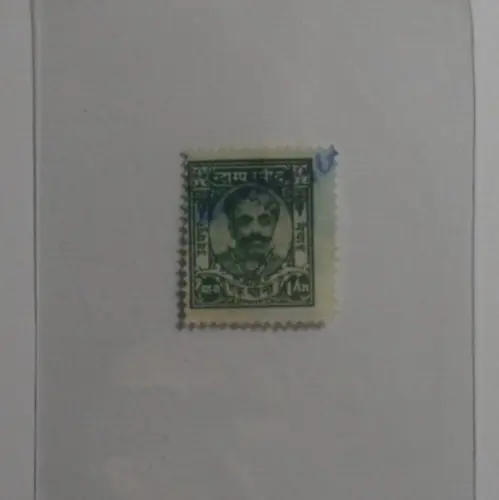 Stampmart : India Rajkot State 1 Anna Revenue Stamp Used
