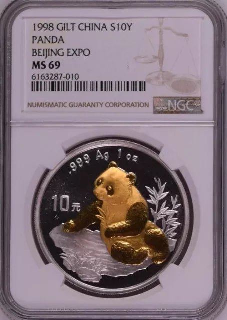 NGC MS69 1998 China Beijing Expo 1oz Silver Coin