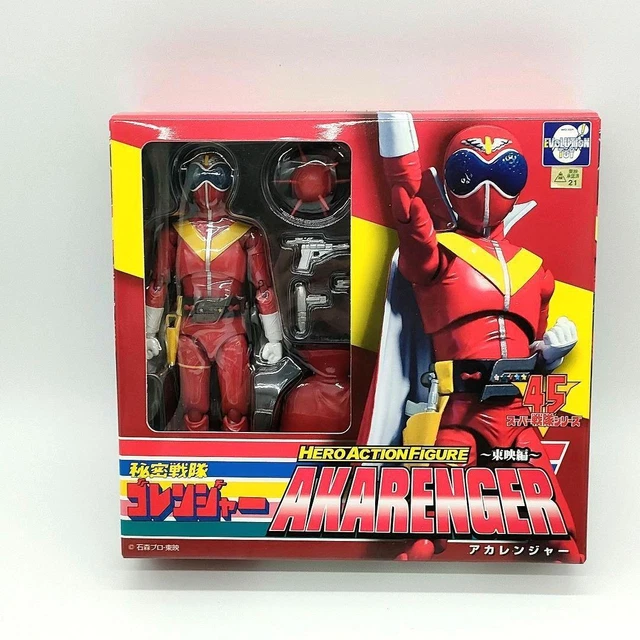 Set De 2 Figurines Power Rangers Himitsu Sentai Gorenger - Chogokin - Japon