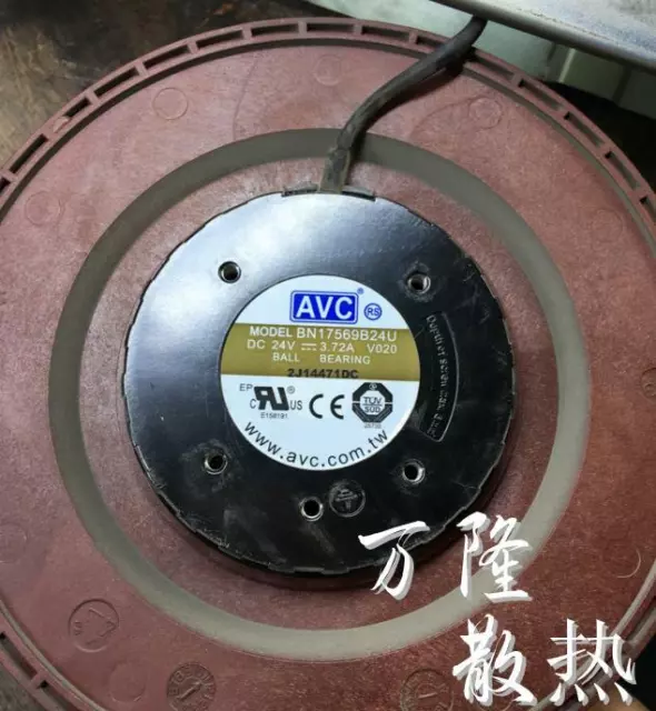 1PC AVC BN17569B24U fan 60 days warranty By DHL or EMS #M261D QL