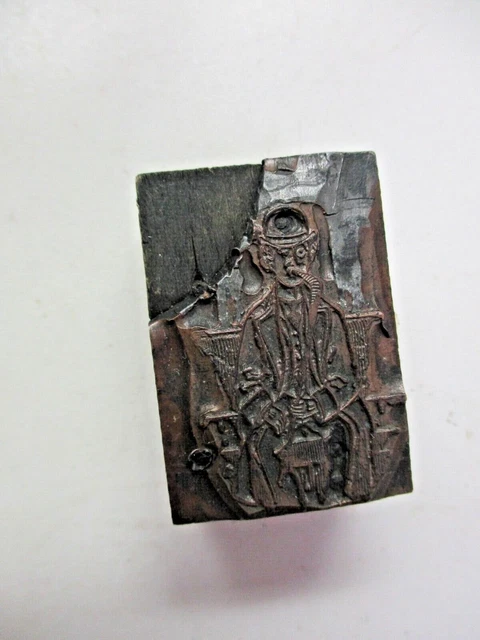 Musician Man w/ Bowler Hat Newspaper Ad Printing Block Press Typeset Antique