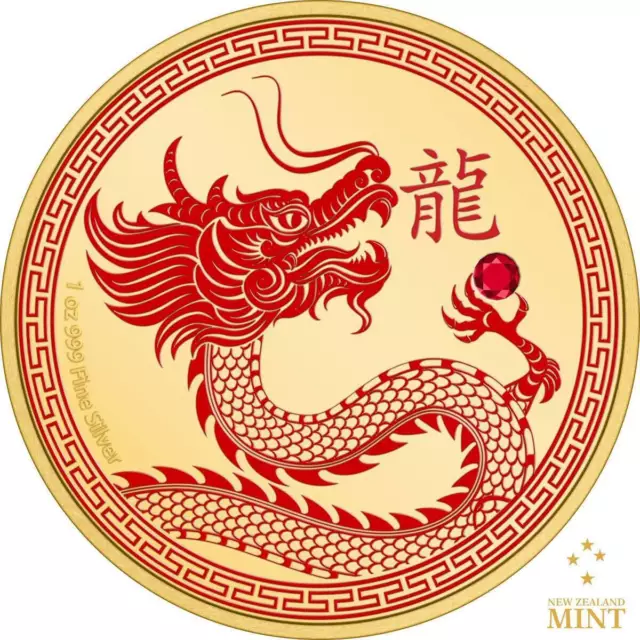2024 Niue KCIII Lunar Year of the Dragon 1oz Silver Gilded Coin