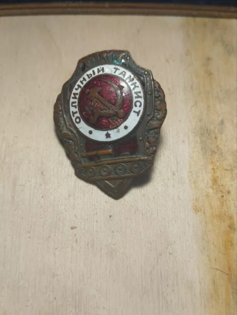 original BADGE EXCELLENT TANK MAN USSR