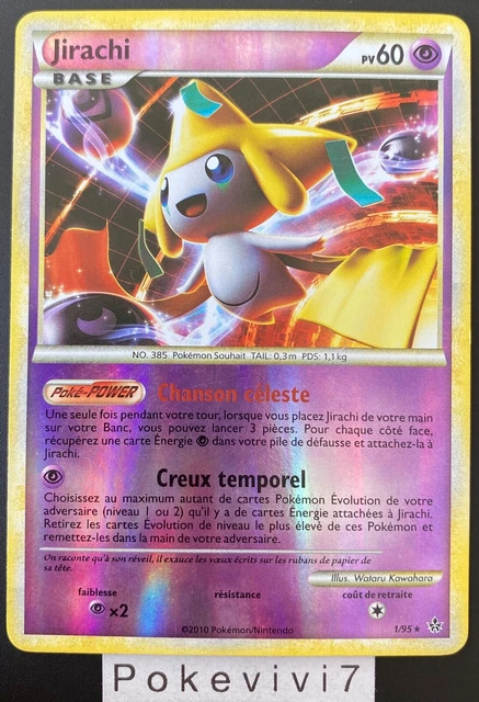 Carte Pokemon JIRACHI 1/95 HOLO REVERSE HGSS DECHAÎNEMENT FR OCCASION