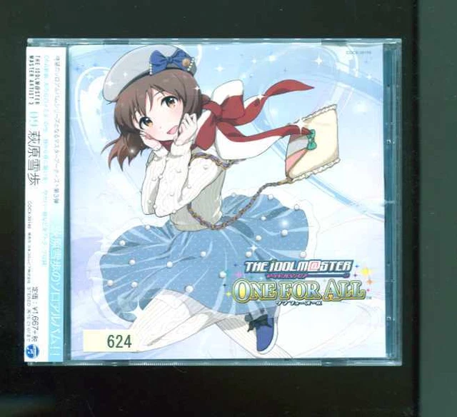 ポップス+ロック(洋楽) CD AZUMI AZUMI ALBUM  BUMBE5033 Bumblebee Records /00110 AZUMI/ALBUM - BRIDGE INC. ONLINE STORE