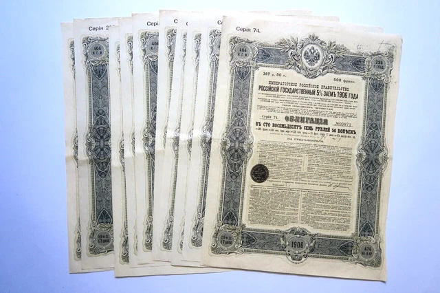 Emprunt Imperial Russe Obligation De 187.50 Roubles 5% 1906 X 10 Actions