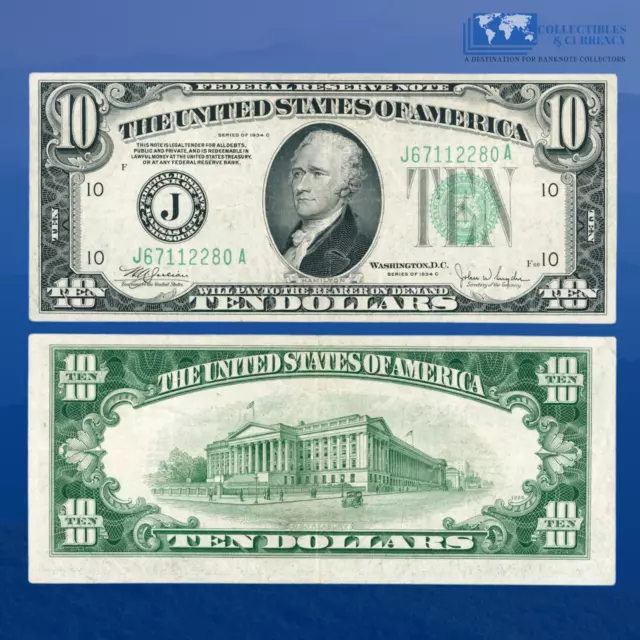 1934-C $10 Ten Dollars Federal Reserve Note, FRN Kansas City, VF #2280