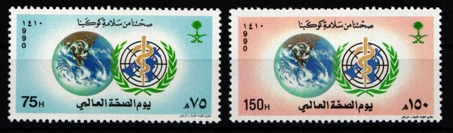 Saudi Arabien 1030-1031 postfrisch #JZ783