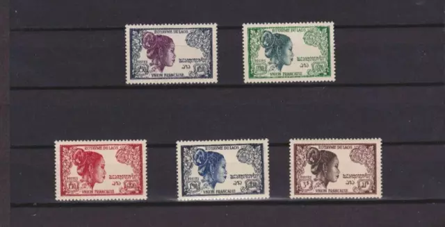 set de 5 timbres neuf* LAOS 1952 Femme Laotienne Y&T 13 14 15 16 17