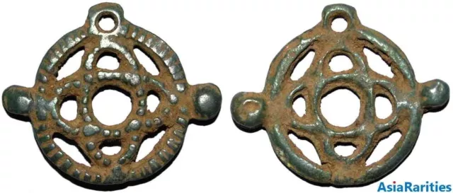 (27231) Bronze openwork amulet The Round Dance. Old collection.