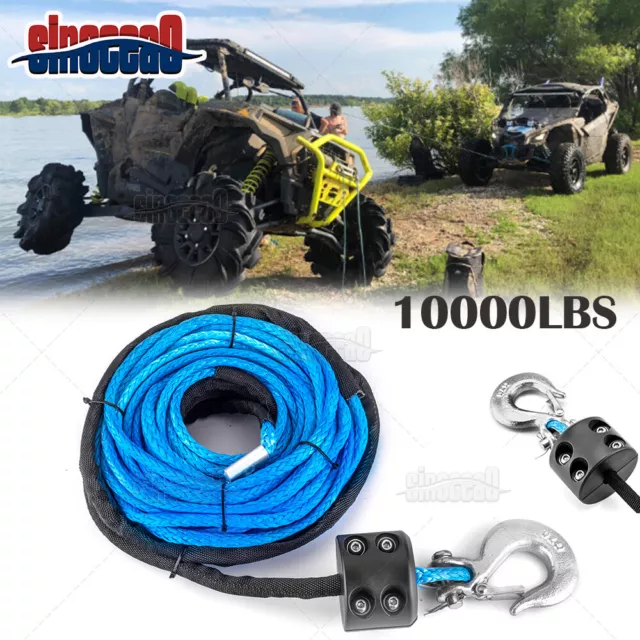 1/4" x 50' Synthetic Winch Line Cable Rope with Sleeve + Winch Hook For ATV UTV