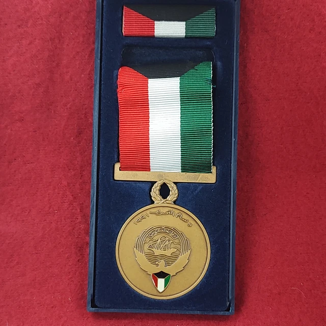 US MILITARY ORDEN Liberation of Kuwait 1991 Ribbon Box Set Army (17CR9
