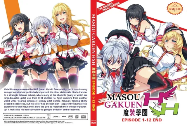 Masou Gakuen HXH Hybrid X Heart Magias Academy Ataraxia Vol.4 Blu
