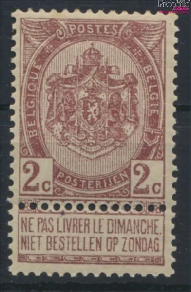 Belgique 60 neuf 1894 Etat Em (9933234
