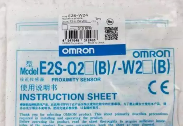 Original Omron E2S-W24 1M Proximity sensor E2S-W24 1M