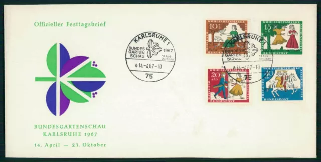 BRD FDC 1967 KARLSRUHE BUNDESGARTENSCHAU e 99