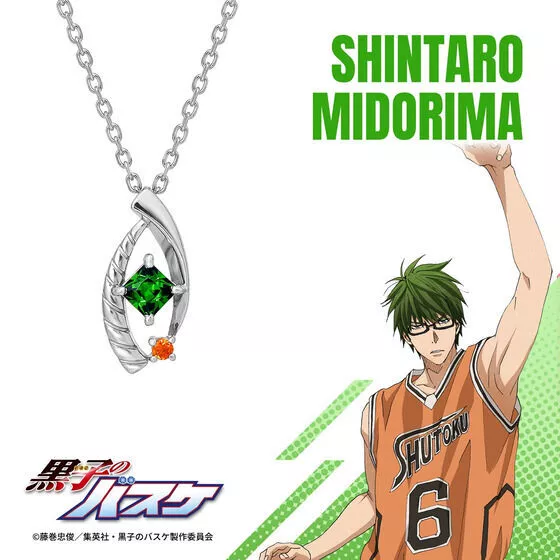 PSL Kuroko's Basketball x TAKE-UP collaboration silver necklace Shintaro LTD JP