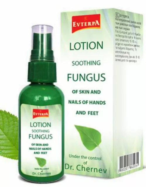 Mejor loción de tratamiento antifúngico MATA 99,9% hongos en la piel y las uñas Evterpa