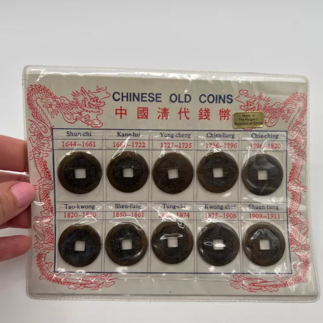 10 Chinese Old Coins Reference Guide Educational Purpose- 1644-1661 to 1909-1911