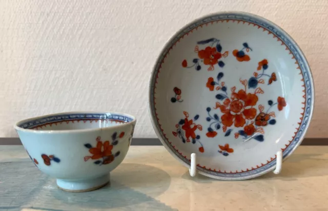 Tasse et soucoupe en porcelaine de Chine decor bleu et blanc époque qianlong ?