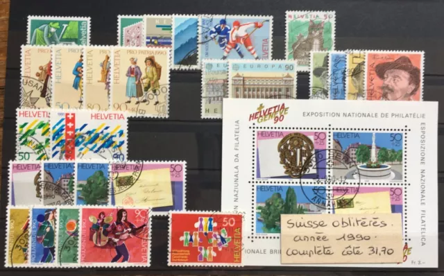 Timbres Suisse Oblitérés 1990 ANNEE COMPLETE