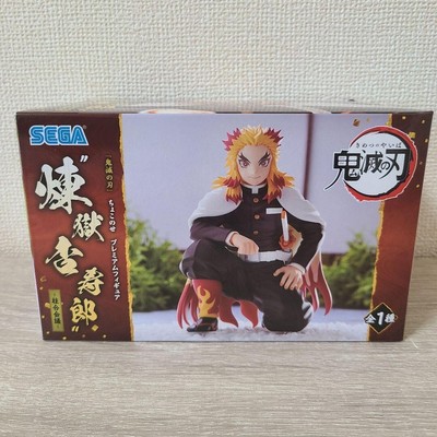 rengoku chokonose