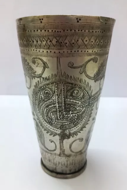 Antique Old Hand Carving Brass Unique North Indian Lassi Milk Glass Tumbler Pot