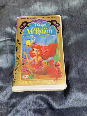 Disneys The Little Mermaid Masterpiece Collection, Special Edition - RARE