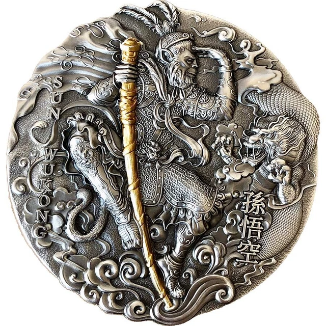 2020 Niue $2 Journey to the West Sun Wukong 2 oz Silver Coin - 500 Mintage