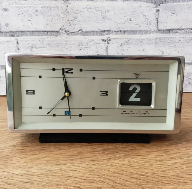 Antique Shanghai China Classic old Table Clock Collectible Vintage Alarm Clock.