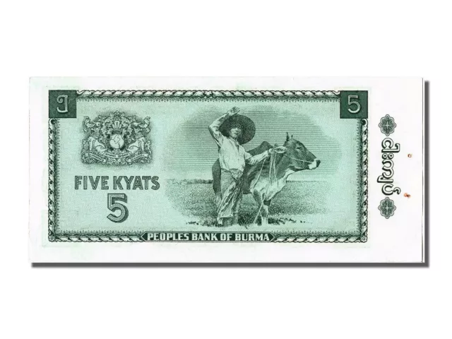 [#301629] Banknote, Burma, 5 Kyats, AU(55-58) 2