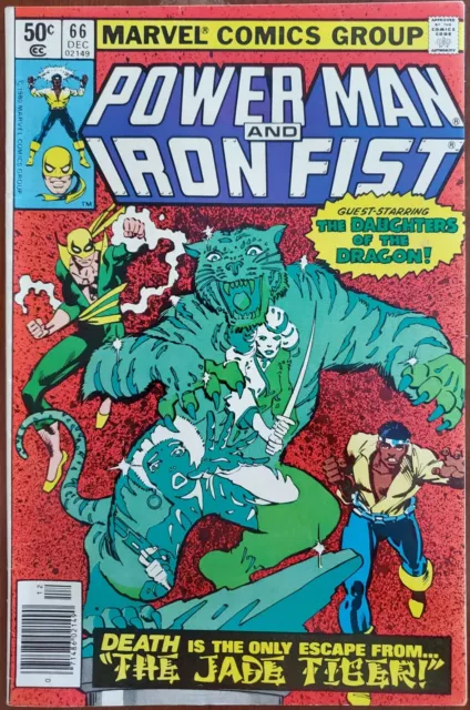 Power Man and Iron Fist #66 VF 8.0 (Marvel 1980) ~ 2nd Appearance of Sabertooth✨
