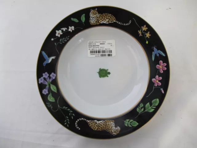 LYNN CHASE 1988 Safari JAGUAR JUNGLE Cat 24k Gold Detail 9.25" Soup Bowl NEW!