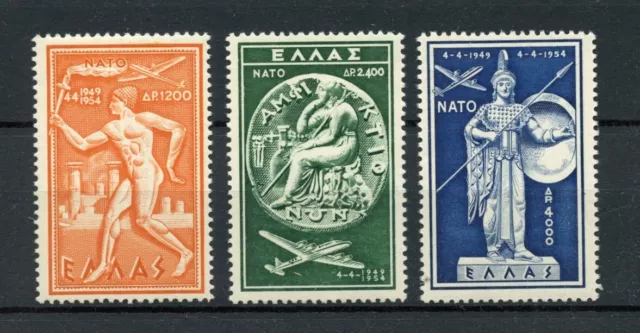 GREECE 1954 NATO Airmail Issue MH *