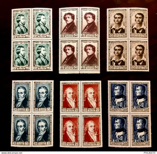 France 1951 6 blocs de 4 timbres neuf** YV N° 891 à 896 Célébrités