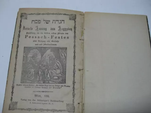 1881 Vienna HAGGADAH FOR PASSOVER HEBREW-GERMAN illustrated antique.Judaica