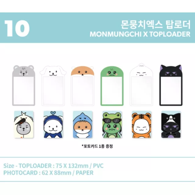 [公式] Monsta X Pop-Up Store [ Monmungchi X : Welcome Party ] Md : Toploader
