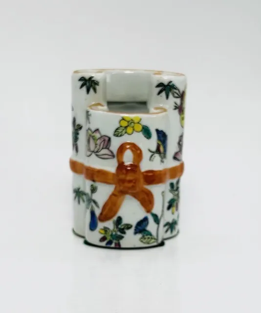 Chinese Porcelain Small Vase or Pen Holder Flower Fruit Design Decor Singed 3.5”