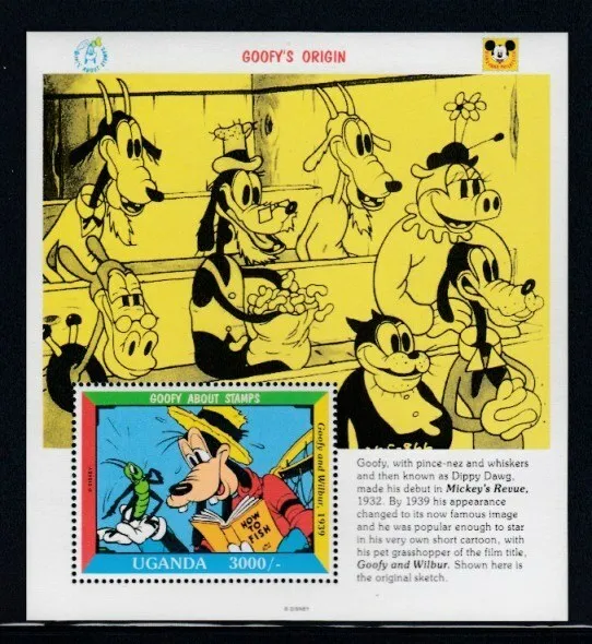 UGANDA Goofy & Wilbur MNH souvenir sheet