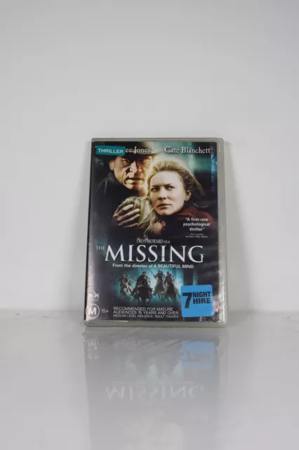 Night of the Missing DVD Release Date