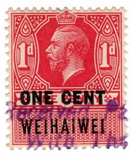 (I.B) Wei Hai Wei (China Treaty Port) Revenue : Duty Stamp 1c on 1d OP